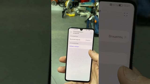Р30 смотреть онлайн
