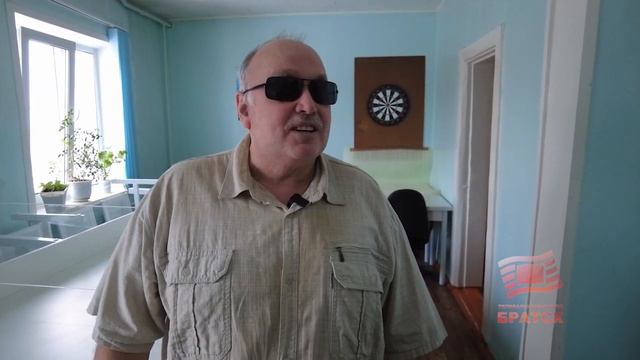 Люди, закаленные своими недугами В декаду инвалидов в Братске смотреть онлайн