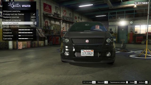 Седан Лестера. Declasse Asea. GTA 5 Cars #79 смотреть онлайн