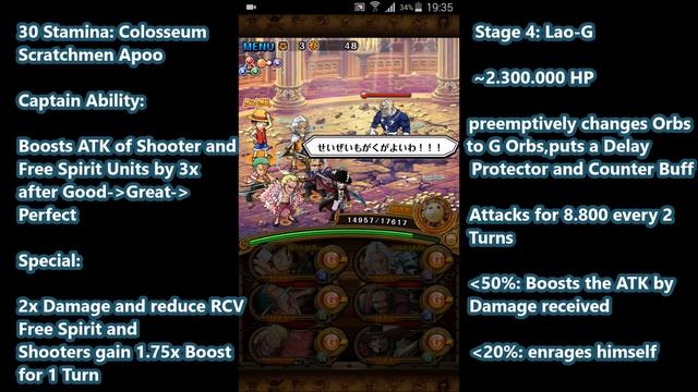 One Piece Treasure Cruise: 30 Stamina Colosseum Scratchmen Apoo смотреть онлайн