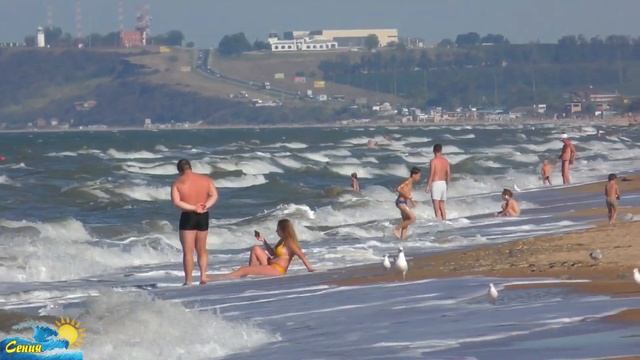 УЕЗЖАЮ...ПРОЩАЕМСЯ С МОРЕМ. АЗОВСКОЕ МОРЕ, ПОКА! ПЕРЕСЫПЬ смотреть онлайн
