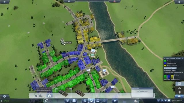 Transport Fever Гайд по заработку на ХАРДЕ повозками смотреть онлайн