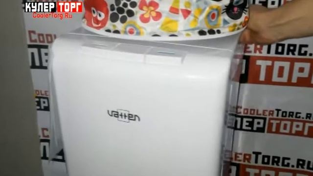 Раздатчик (кулер для воды) VATTEN V41WFH без нагрева и охлаждения смотреть онлайн