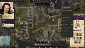 МАГИЯ ОПТИМИЗАЦИИ и хитрости с ДОКАМИ | ANNO 1800 #8