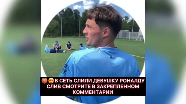 🤯😍ГАУЧО БЕРЕТ ИНТЕРВЬЮ У МАННЫ 2DROTS смотреть онлайн