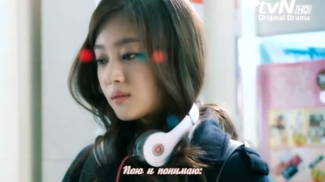 Sung Joon - Wake Up (рус. саб)