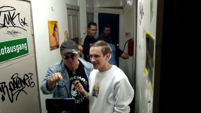 Красная Плесень за сценой смотреть онлайн