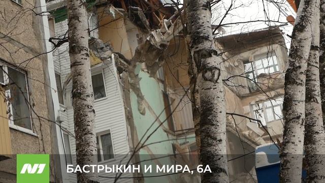 БАСТРЫКИН И МИРА, 6А смотреть онлайн