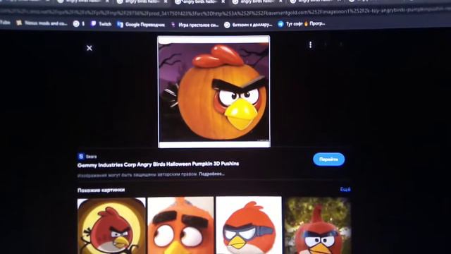 angry birds Halloween смотреть онлайн