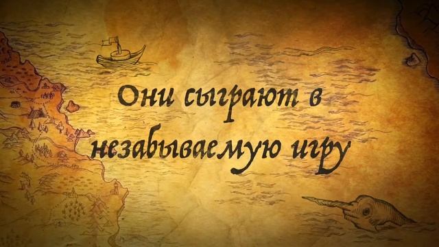 Игра в Лазертаг смотреть онлайн