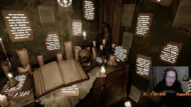 The Dark Occult №5 ну очень страшно памперсы обязательны! смотреть онлайн