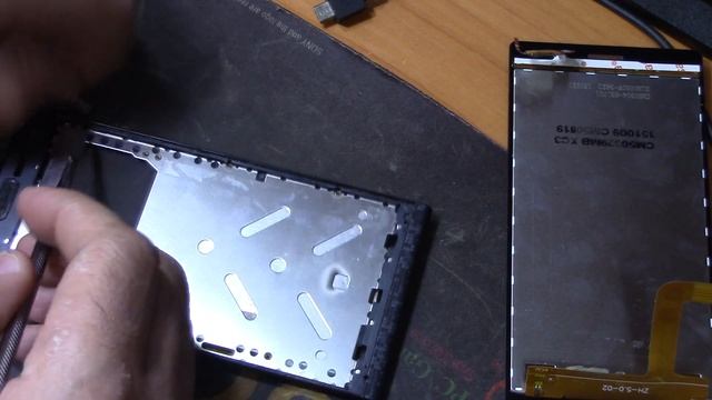 Замена дисплея DEXP Ixion MS150 смотреть онлайн