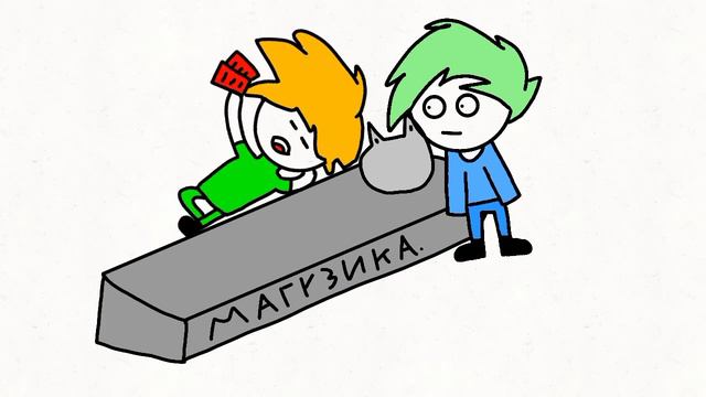 мне нужна карта смотреть онлайн