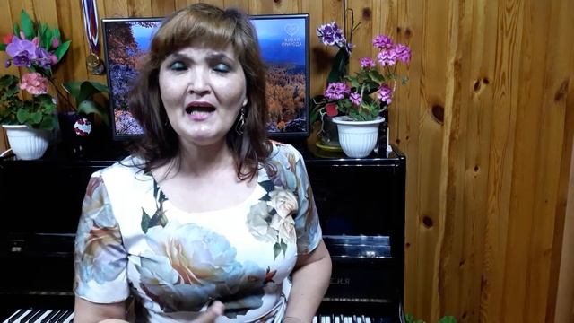 Чэчэклр уяныр, Разида Ахметова смотреть онлайн