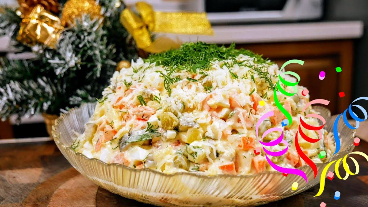 Новогодний салат ОЛИВЬЕ по новому, цыганка готовит. смотреть онлайн