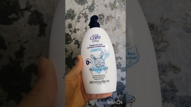 AVON /Отзыв Средсво для купания младенец и спрей для облегчения расчесывания волос смотреть онлайн
