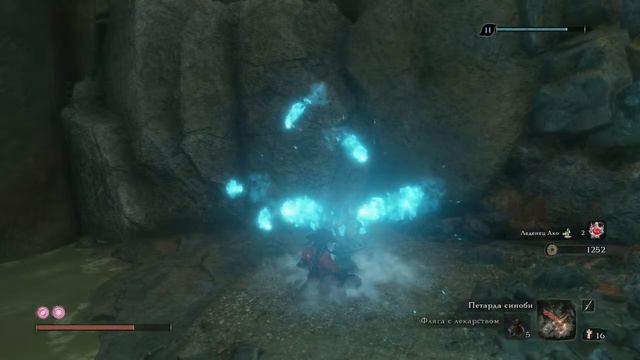 Sekiro Randomizer run l funXskill смотреть онлайн
