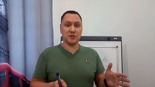 Руководство К Мастерству