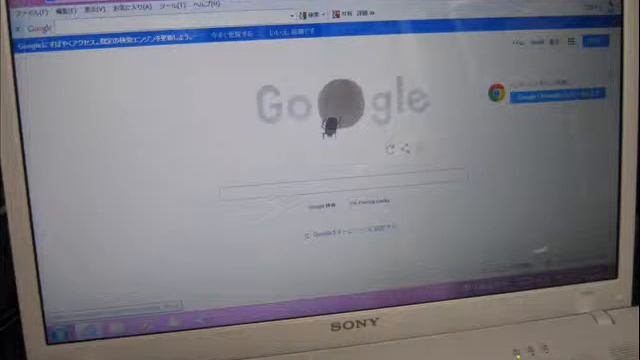 OS - sony VPCEH39FJ (PCG-71B11N) vaio смотреть онлайн