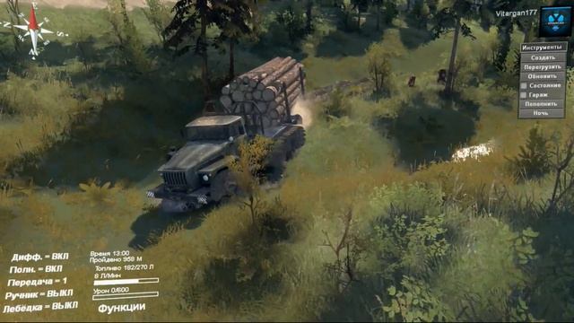 Spin Tires Урал Болотоход смотреть онлайн