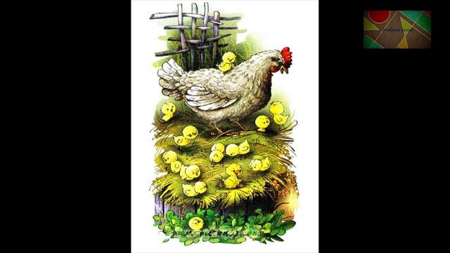 К.Ушинский "Чужое яичко" смотреть онлайн