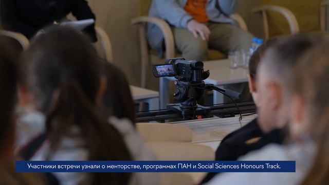 День олимпиадника Питерской Вышки смотреть онлайн