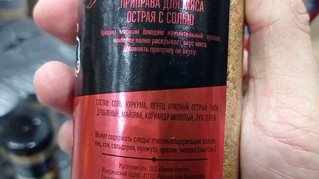 СВЕТОФОР?ВОТ ЭТО ДА!КУЧА ВКУСНЫХ НОВИНОК✅ и ЦЕНЫ НА САМОЕ НЕОБХОДИМОЕ?Обзор март 2022 смотреть онлайн
