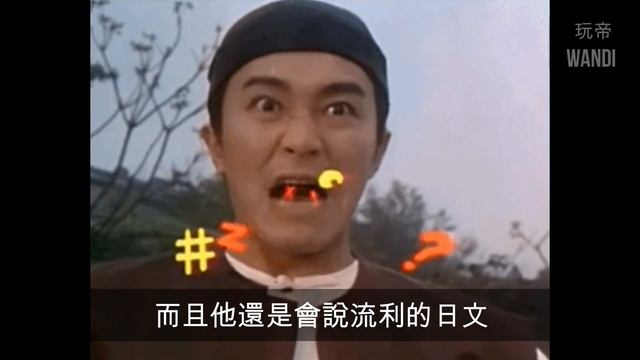 日本粉色沙龍口爆店 pink salon смотреть онлайн