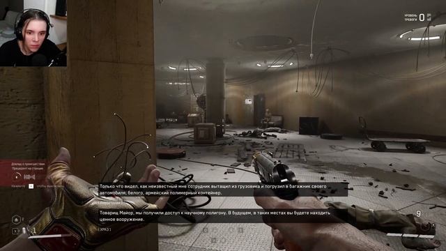 ПОЛИГОН ИЛИ 7 КРУГОВ АДА | Atomic Heart #16 смотреть онлайн