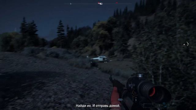 Far Cry 5 прохождение на русском языке часть 5 смотреть онлайн