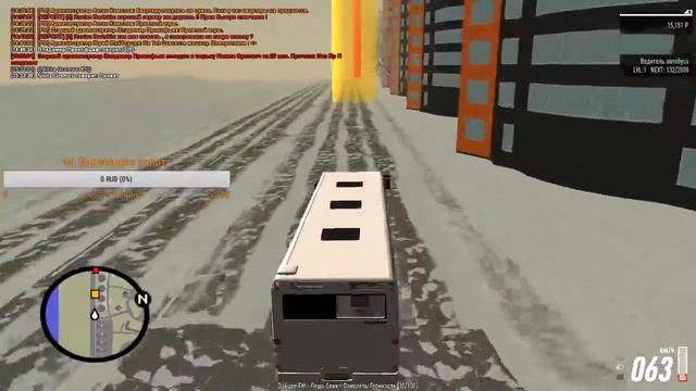 GTA Empire l Role Play смотреть онлайн