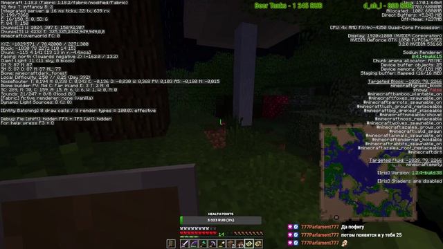 SSSSSS / CHE_MDCCXXXVI