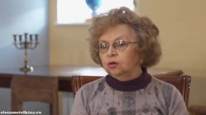 История актрисы Елены Метелкиной