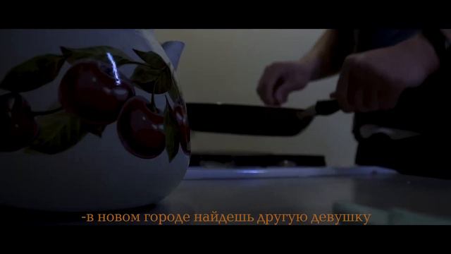 Desolation смотреть онлайн