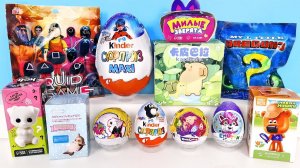 СЮРПРИЗ MIX! ЛЕДИ БАГ, Игра в Кальмара, ДРАКОНЫ, Capybara, Ми-ми-мишки Unboxing Kinder Surprise
