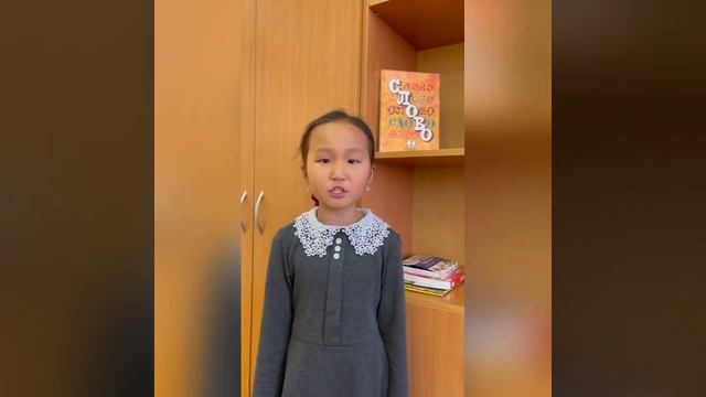 Учащиеся МБОУ Ноехонской СОШ поздравляют всех мам с праздником ? смотреть онлайн