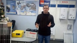 Какой аккумулятор выбрать для ИБП и солнечной системы?