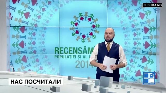 Нас тщательно посчитали – Перепись населения 2017 - 31 03 2017 смотреть онлайн