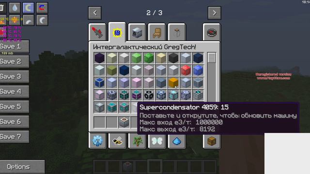обзор клиента minecraft 1 5 2 с 40 модами смотреть онлайн