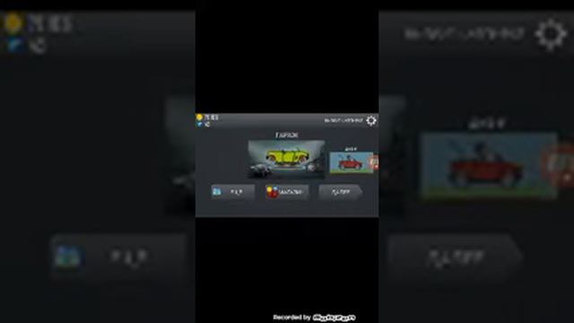 {Мои родители уехали за город} смотреть онлайн