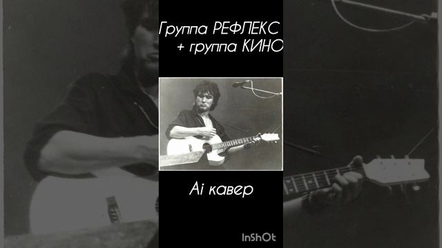 video_2024-08-16_08-12-03 смотреть онлайн