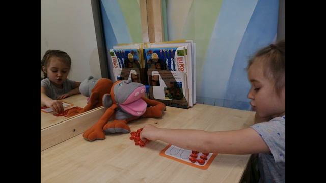 Визитка Логопеда смотреть онлайн