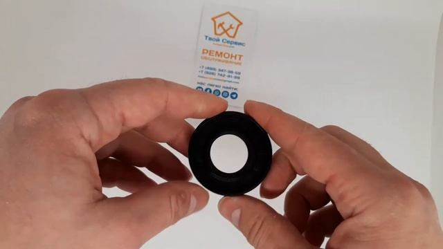 Как подобрать сальник подшипника для стиральной машины смотреть онлайн