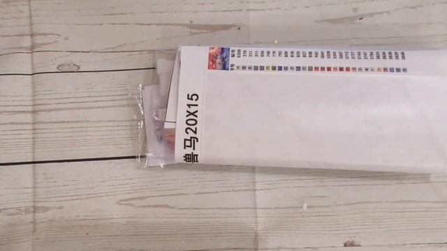 Мега распаковка с Алиэкспресс #заказалиэксресс #Aliexpress смотреть онлайн