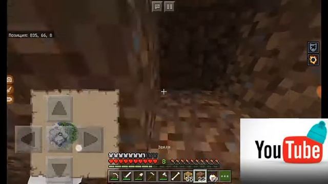 Minecraft v 1.8.0 смотреть онлайн