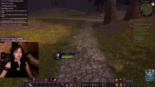 Худой качок в WoW Classic Hardcore ? Сервер: Stitches ⚔️ Гильдия: Soul of Iron