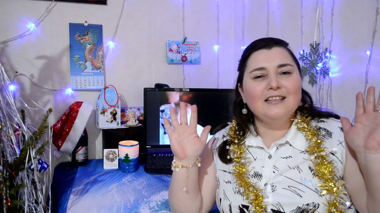 Все нас большим праздником Рождеством Христовым❤ Влог смотреть онлайн