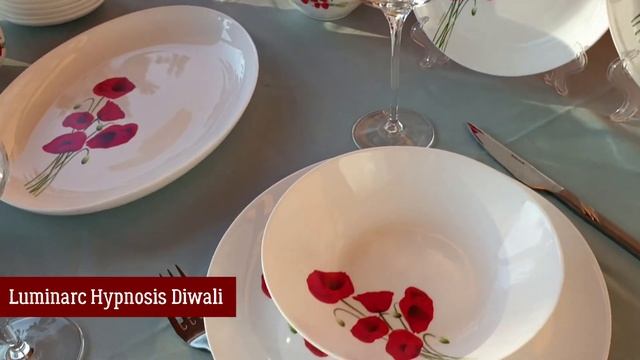 Сервиз Luminarc Hypnosis Diwali (Гипносис Дивали) смотреть онлайн