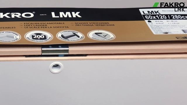 Металлическая лестница LMK | FAKRO | Полный обзор | Факро TV смотреть онлайн
