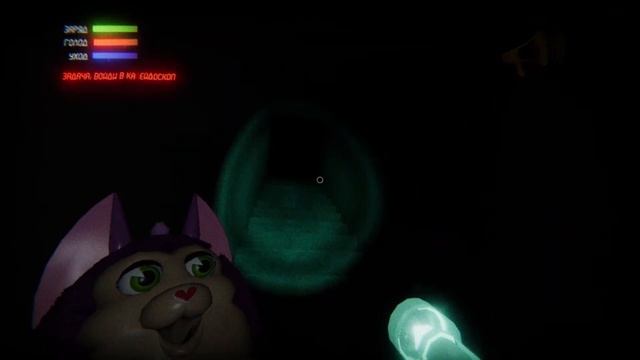 Калейдоскоп перевернувший все || Tattletail #5
